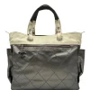 Borse A Spalla>Chanel Borsa Paris-Biarritz