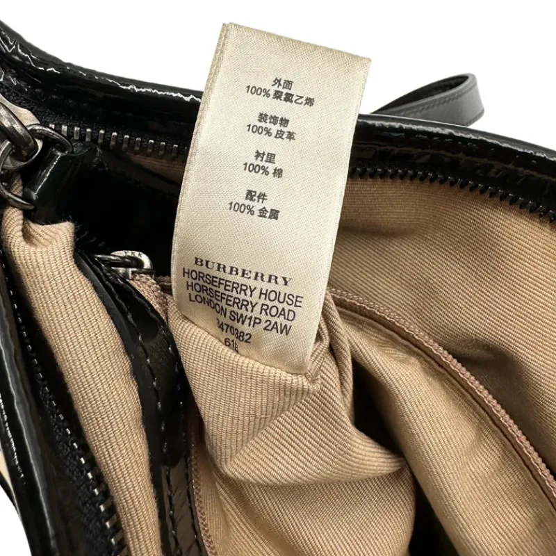 Borse A Tracolla>Burberry bag Dryden