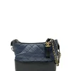 Borse A Tracolla|Borse A Spalla>Chanel Gabrielle Small