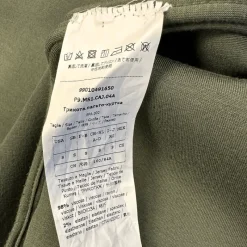 Abbigliamento><noscript><img width=