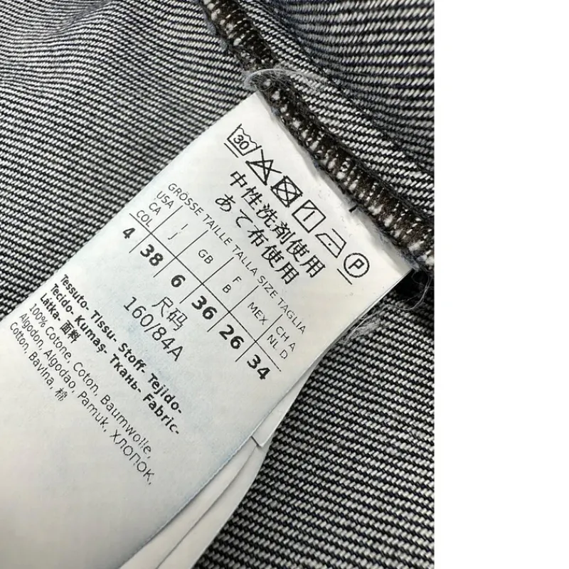 Abbigliamento>Sportmax Giacca di Jeans Tg 38
