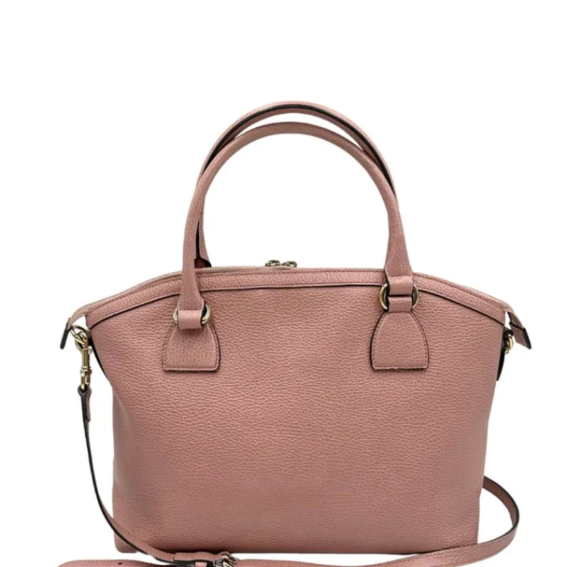 Borse A Tracolla|Borse A Mano>Gucci Satchel