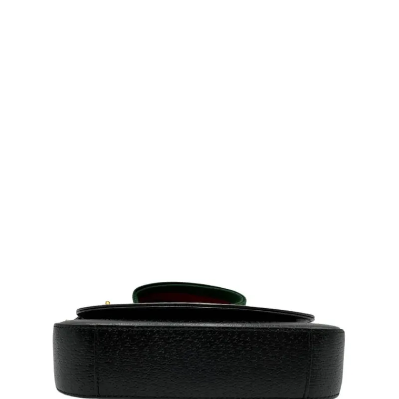Borse A Tracolla>Gucci Tracolla x Adidas