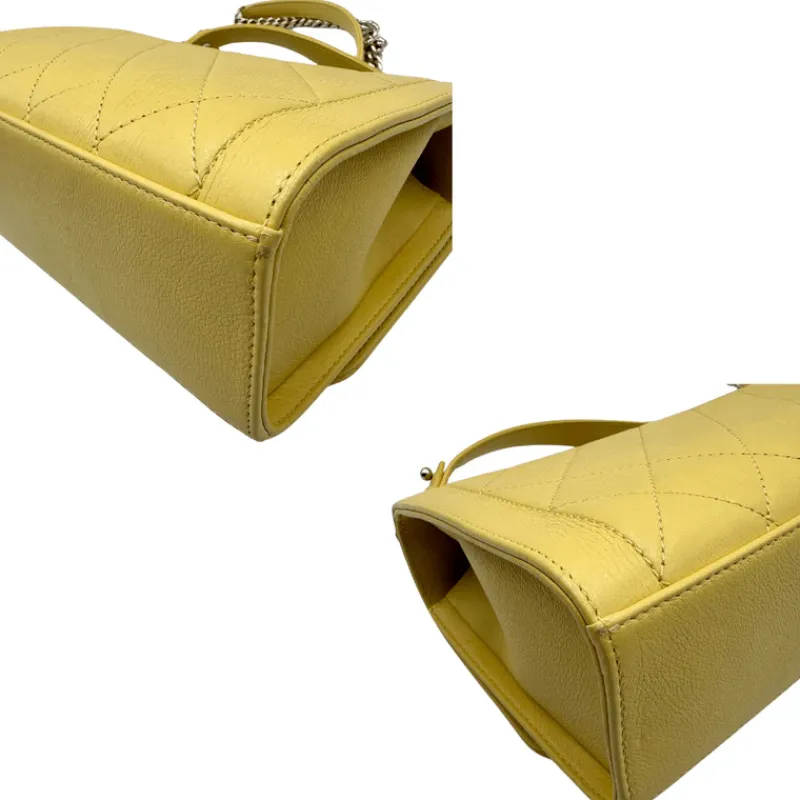 Borse A Tracolla|Borse A Mano>Chanel Trendy bag matelassé